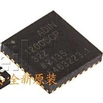 Best 1 Transceiver Computer IC Chips ADIN1200CCP32Z R7 Ethernet PHYs wholesale