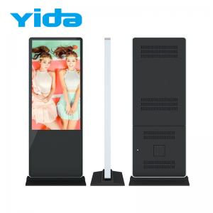 Best Indoor Floor Standing Lcd Kiosk Touch Screen Advertising Player Stand wholesale