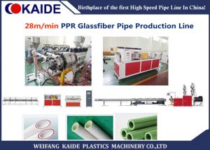 China PPR Glassfiber Plastic Pipe Extrusion Machine for 3 layer PPR Pipe Making on sale