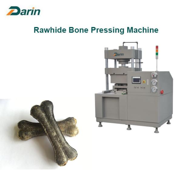 Cheap 60T Dental snacks double molds Pressed Rawhide Bones Machine with WEG MOTOR for sale