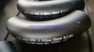 China ASTM A234 WPB-S LR 45 90 Degree Forged Carbon Steel Fittings on sale