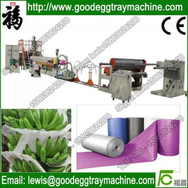 Cheap LDPE foam Cshion Package making extruder machine for sale