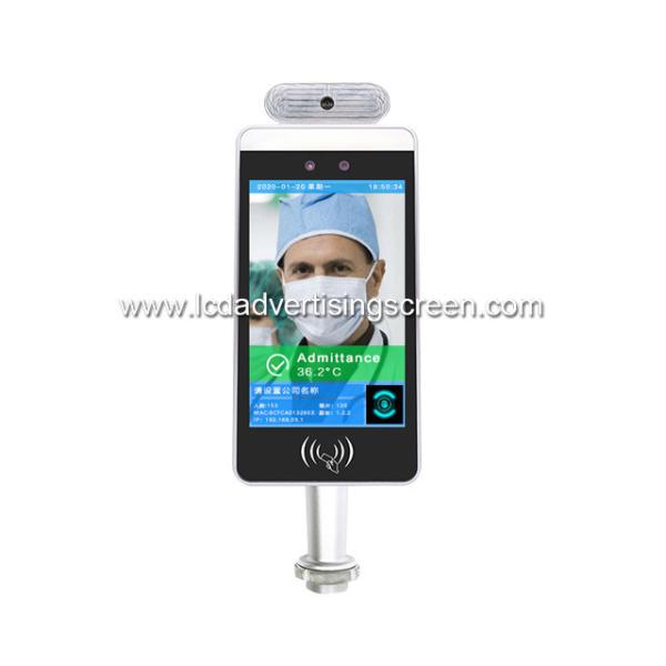 Cheap AI Face Recognition Thermometer With 8" IPS LCD Screen for sale