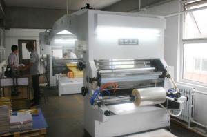 Best Multifunctional Plastic Film Lamination Machine For PP Woven Roll Fabric wholesale
