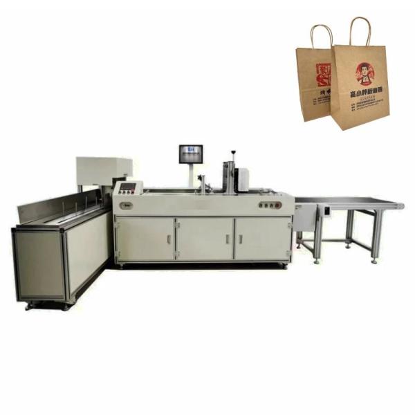 Cheap CSJ210PBA Automatic paper bag printer multi color single pass printing machine for sale