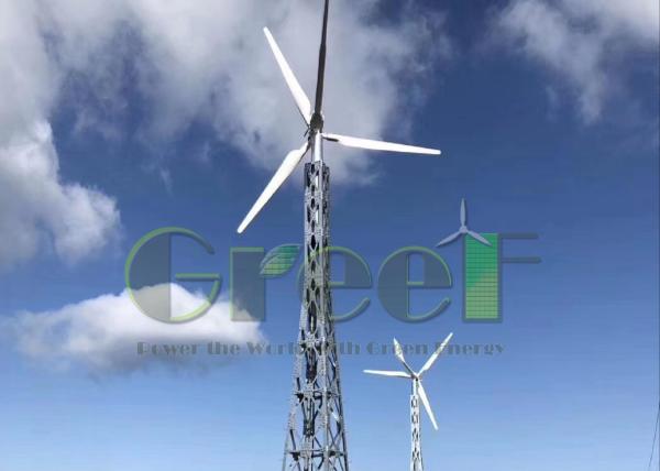 Cheap Pitch Control Wind Energy Small Wind Turbine Inverter Power Generator 5kw for sale