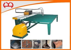50 - 150 Mm Diameter CNC Plasma Tube Cutter , Portable Plasma Pipe Cutter Simple Operation