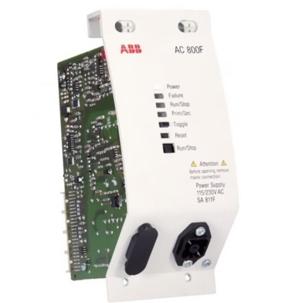 Cheap ABB 1MRK000008-HB DCS HUMAN-MACHINE INTERFACE MODULE for sale
