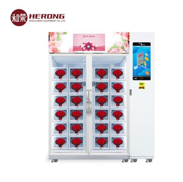 Cheap 600W 220V Cooling Locker Vending Machine With 32 Items for sale