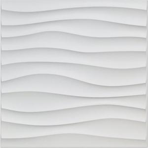 Best 3D Wall Panel Transform Spaces with Diverse Styles, Functions and Cost-Effectiveness wholesale