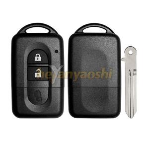 Nissan 2 Buttons Smart Key Shell with Emergency Key Insert