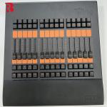 Controller System Fader Seamless Adjustment Of Output Levels For Studios