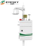 AQMS environmental monitoring systems , with automatic dehumidification function