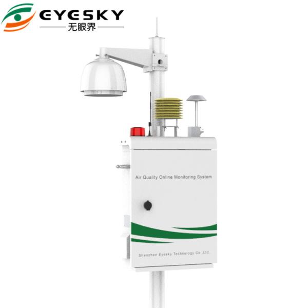 AQMS environmental monitoring systems , with automatic dehumidification function