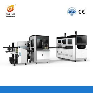 Best LS-1246D Fully Automatic High Speed Double Forming Candy Computer Phone Rigid Box Making Machine 40 Pcs/Min wholesale