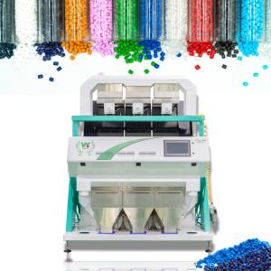 Best Wenyao 3 Chute Recycled Plastic Color Sorter Color Sorting Machine wholesale
