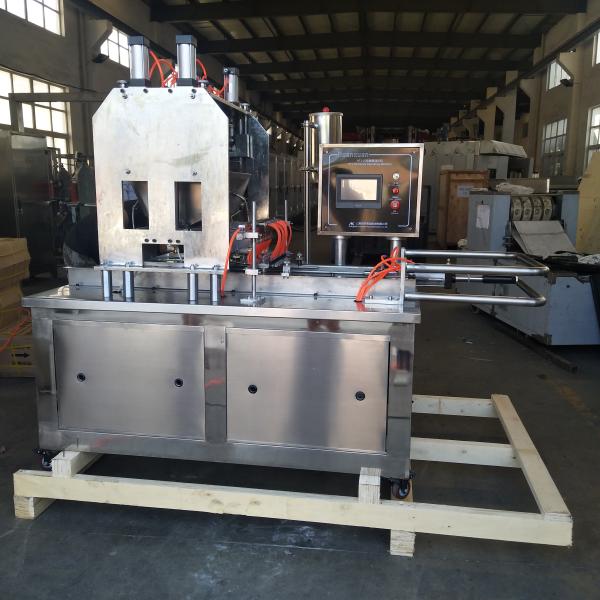 Cheap Stable Performance Sugar Confectionery Making Equipment With Program Setting Control for sale