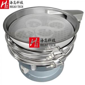 Best Abrasives Vibrating Sieve Machine Multi Layer Rotary Vibrating Sieve GMP wholesale