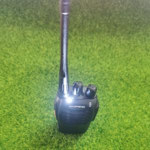 Best Handheld Two Way Ham Radio With USB Charger wholesale