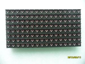 Tri Color Led Display Modules High Brightness P16