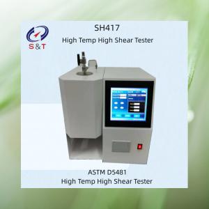 Best Large Touch Type LCD Screen Petroleum Testing Instruments For Normal Temperature -150C wholesale
