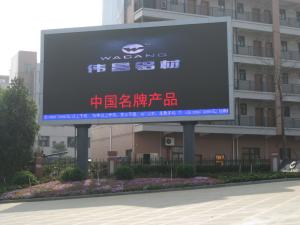 China SMD LED Screen Large Led Screen outdoor P6 Full Color/6mm advertising big led tv/led screen panel display on sale