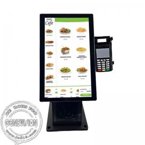 Best Ordering Payment Touch Screen In 15.6 Inch Or 21.5 Inch Desktop With Printer And Scanner wholesale