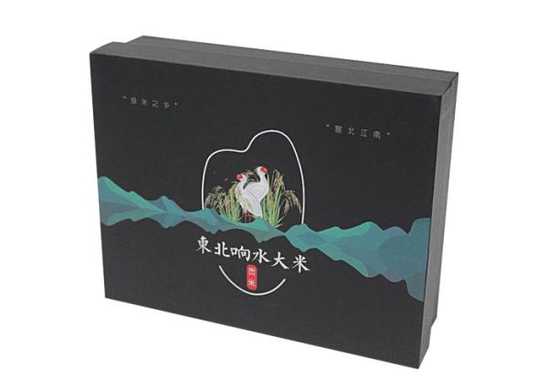 Cheap Customizable Protective Varnish Luxury Packaging Boxes for sale