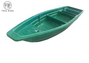 Best B5M Fishing Plastic Rowing Boat , Plastic Work Boats For Fish Farm / Aquaculture wholesale