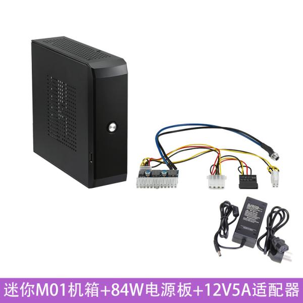 Cheap Easy Installation 5A Adapter Pico PSU Industrial ATX Case for sale