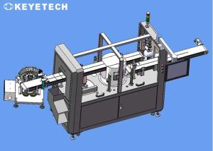 Best Quality Inspection Machine Efficient Validation System for FMCG IML Containers wholesale