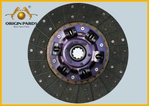 Best ISUZU Clutch Disc 350*10 1312406710 For FTR 6BG1 6HE1 Purple Splined Hub 5.25 KG wholesale
