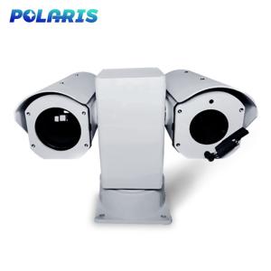Best 360 Degree EO/IR Drone Detection And Tracking Platform With Dual Channel Imaging And Motion Control wholesale