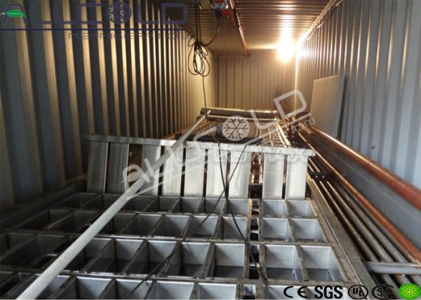 Cheap Industrial Ice Block Making Machine for sale