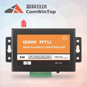 CWT5005 GSM RTU SMS controller, with 2 digital inputs and 2 digital outputs