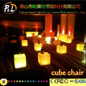 China event party wedding decor wireness led cube on sale