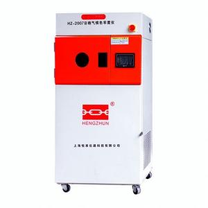 China Colour Fastness Textile Test Equipment Ultrasonic For Industrial on sale