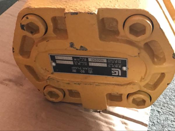 Cheap 11C0014 Gear Pump Liugong CLG842 CLG856 Wheel Loader Hydraulic Gear Pump for sale