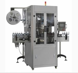 High Speed Automatic Packing Control Machine , Pouch Packing Machine PLC Control