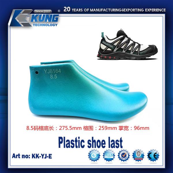 Cheap Multiscene Antiwear Mens Shoe Last , Multipurpose Last In Shoe Making for sale