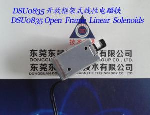 Linear Solenoids︱Open Frame Solenoids︱Push-Pull Solenoids︱ATM machine Open Frame Solenoids
