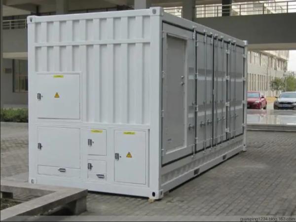Cheap Prefabricated Shipping Containerized Data Center Integrated for sale