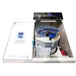 China Pre Insulated Electric Crimping Machine , Tubular Awg13 Copper Wire Stripping Machine on sale
