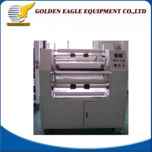 Best GE-D650 Model NO. Dry Film Laminating Machine With 15-75um Width wholesale