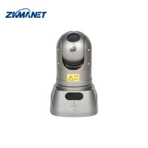 China Rugged IP66 HD 1080P Wireless Outdoor Video Surveillance Cameras PTZ with Linux OS on sale