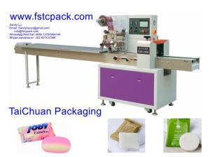 Automatic soap , hotal soap  pillow packing machine