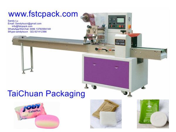 Cheap Automatic soap , hotal soap  pillow packing machine for sale