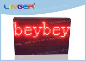 Best Waterproof Led Sign Programmable Message Scrolling Board With Text Function wholesale