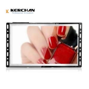 China 10.1 Full HD LCD Screen For Commercial Advertising Banner Display on sale