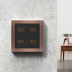 Best Modbus Smart Home Electrical Switches 12V DC Controlling lamp wholesale